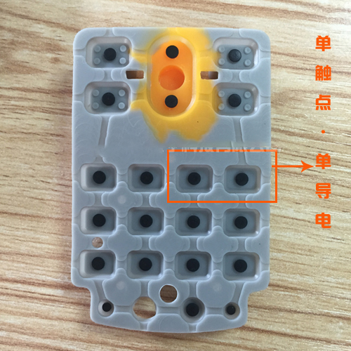 比較常見(jiàn)的硅膠按鍵觸點(diǎn)結(jié)構(gòu)設(shè)計(jì)有哪些特點(diǎn)？